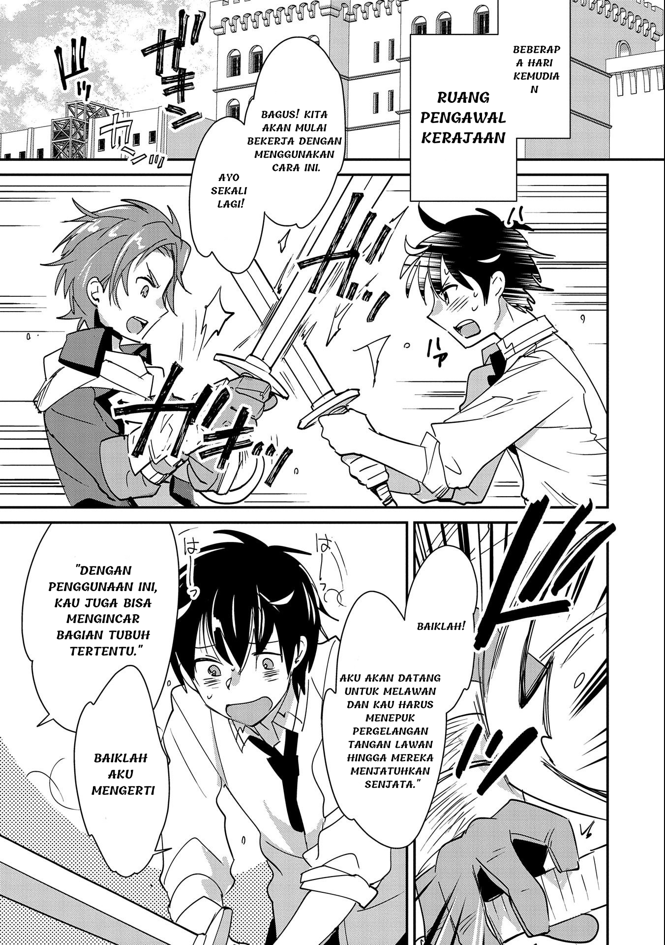 Sokushi Cheat ga Saikyou sugite, Isekai no Yatsura ga Marude Aite ni Naranai n desu ga. ΑΩ Chapter 42 - halaman 6