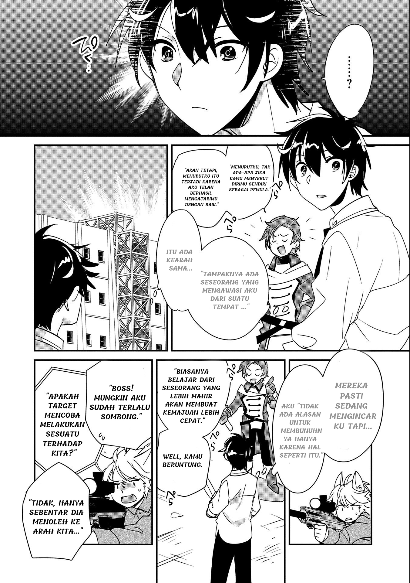 Sokushi Cheat ga Saikyou sugite, Isekai no Yatsura ga Marude Aite ni Naranai n desu ga. ΑΩ Chapter 42 - halaman 7