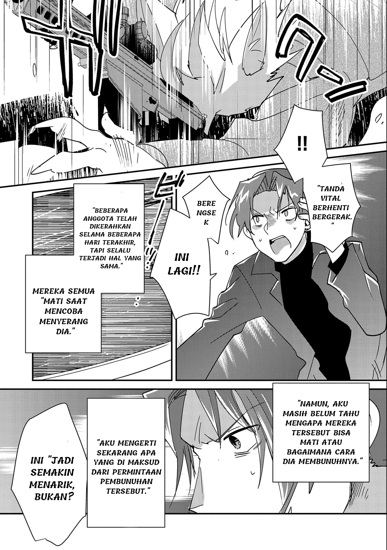 Sokushi Cheat ga Saikyou sugite, Isekai no Yatsura ga Marude Aite ni Naranai n desu ga. ΑΩ Chapter 42 - halaman 8