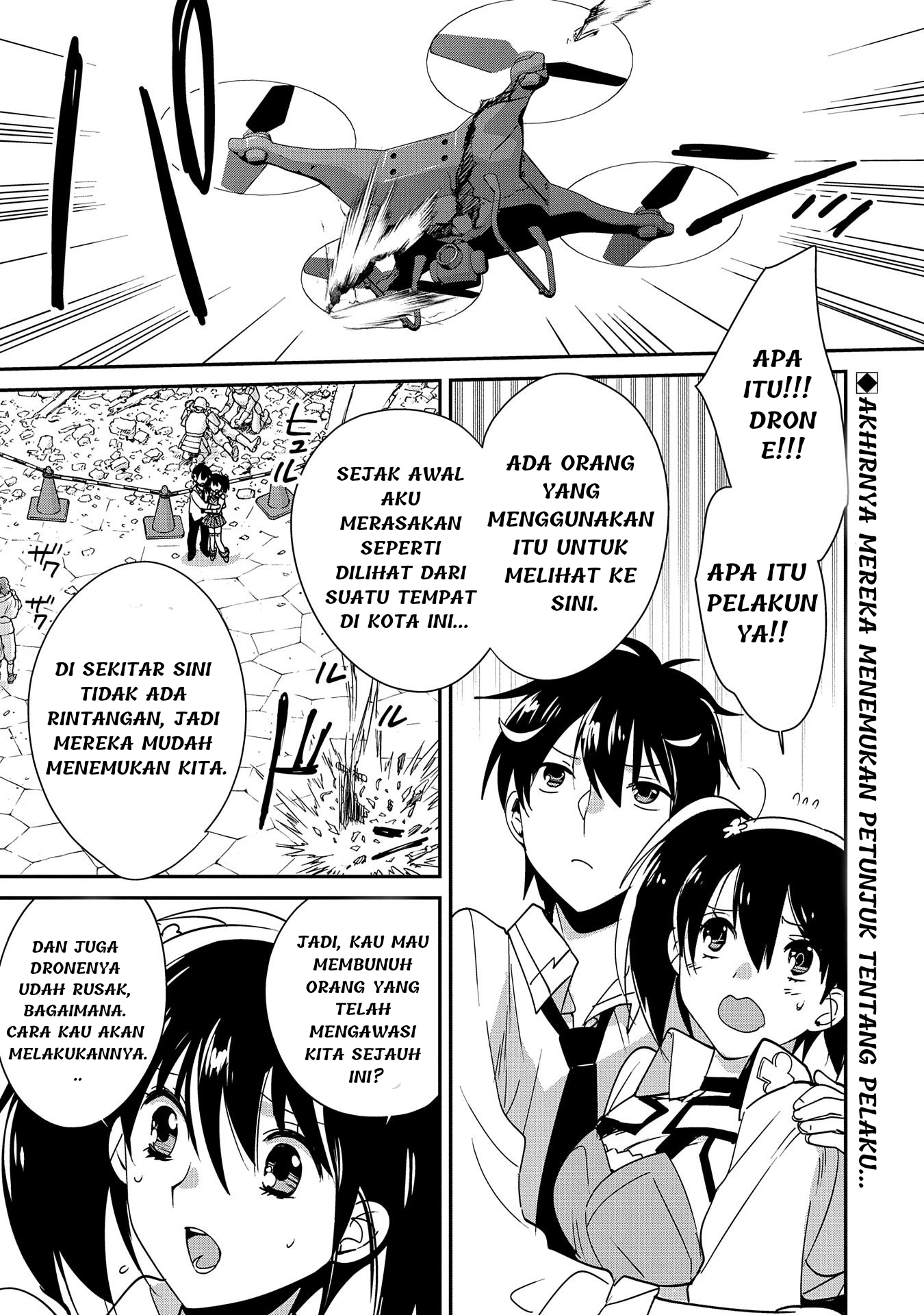 Sokushi Cheat ga Saikyou sugite, Isekai no Yatsura ga Marude Aite ni Naranai n desu ga. ΑΩ Chapter 43 - halaman 1