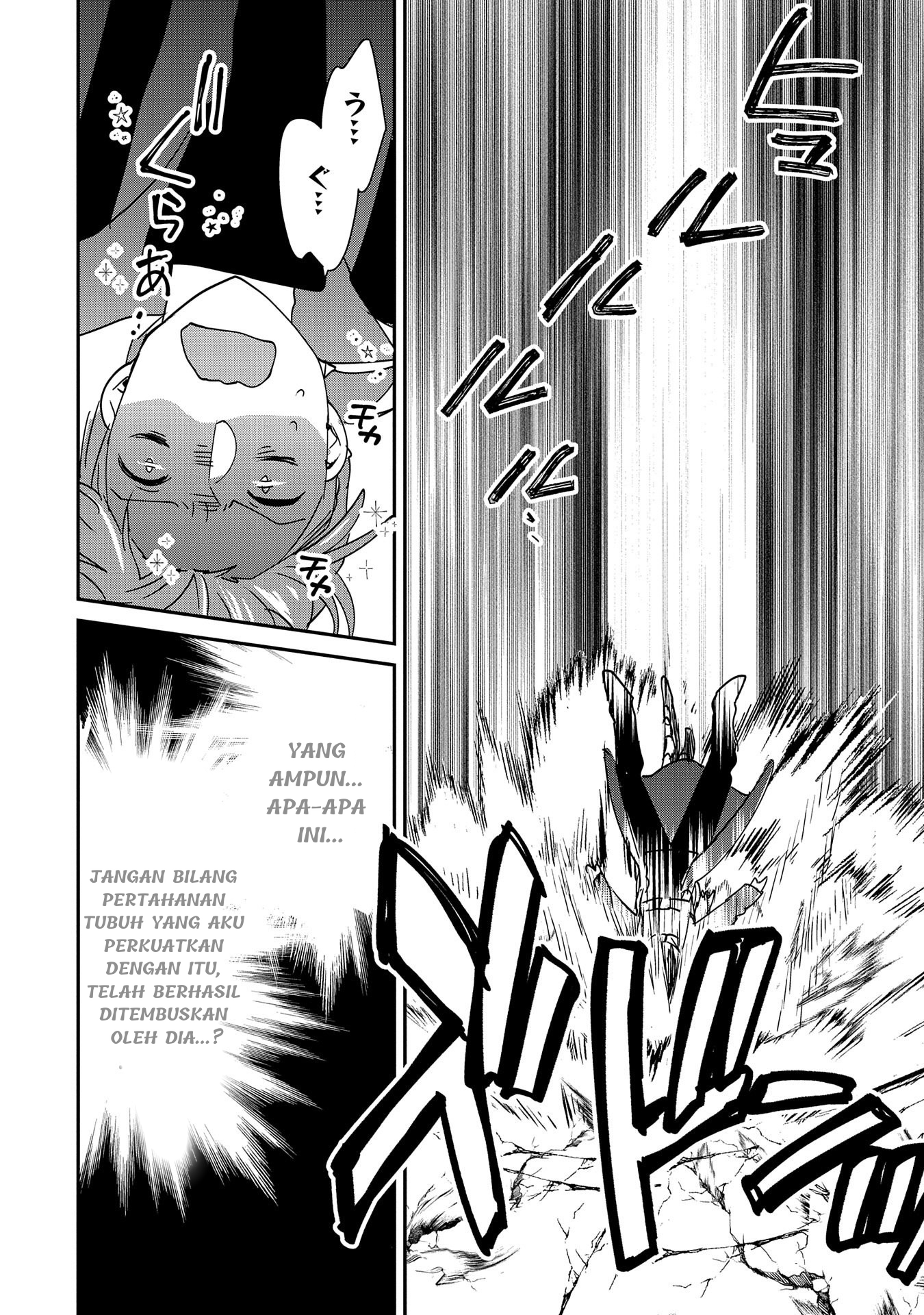 Sokushi Cheat ga Saikyou sugite, Isekai no Yatsura ga Marude Aite ni Naranai n desu ga. ΑΩ Chapter 43 - halaman 15