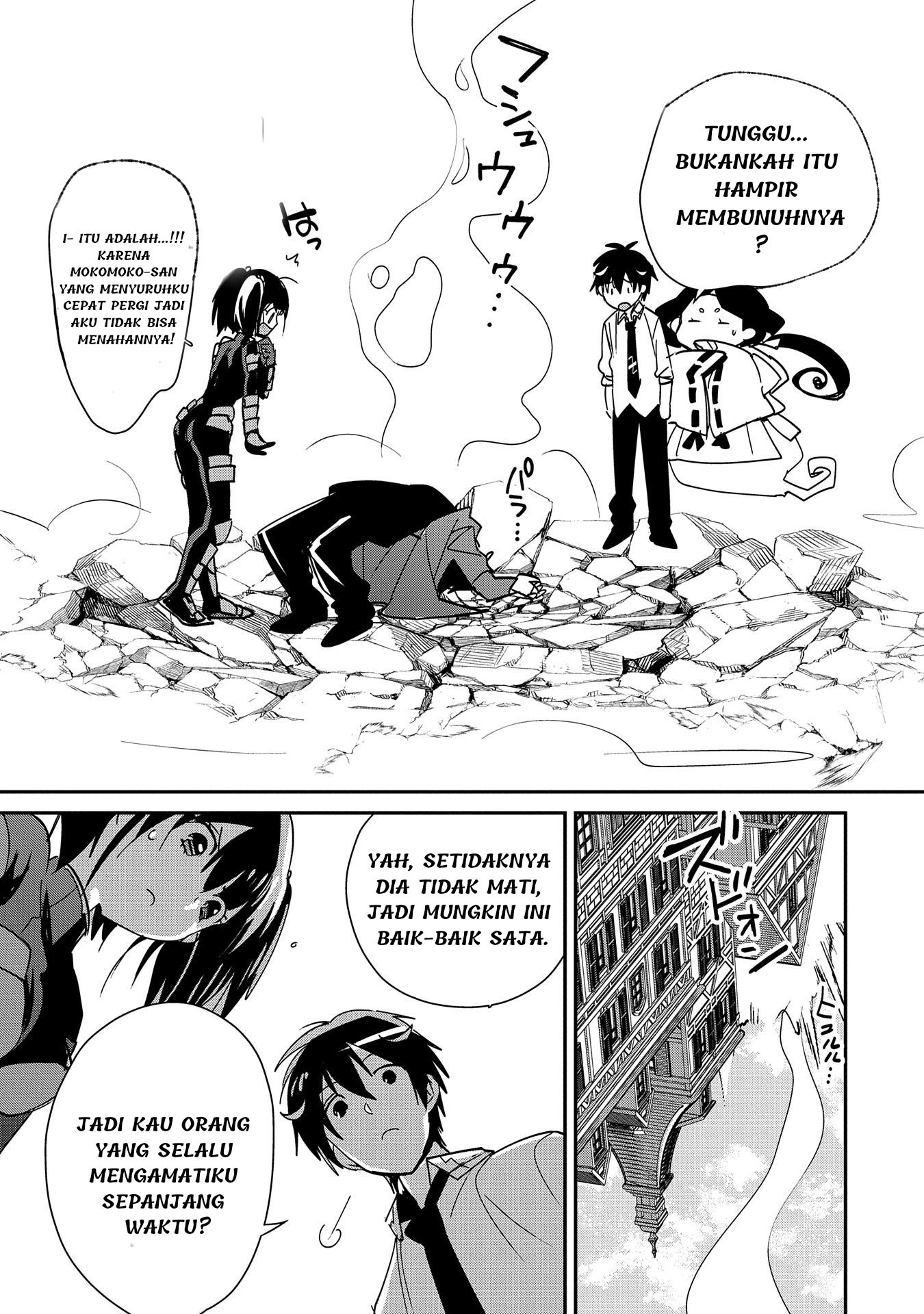 Sokushi Cheat ga Saikyou sugite, Isekai no Yatsura ga Marude Aite ni Naranai n desu ga. ΑΩ Chapter 43 - halaman 16