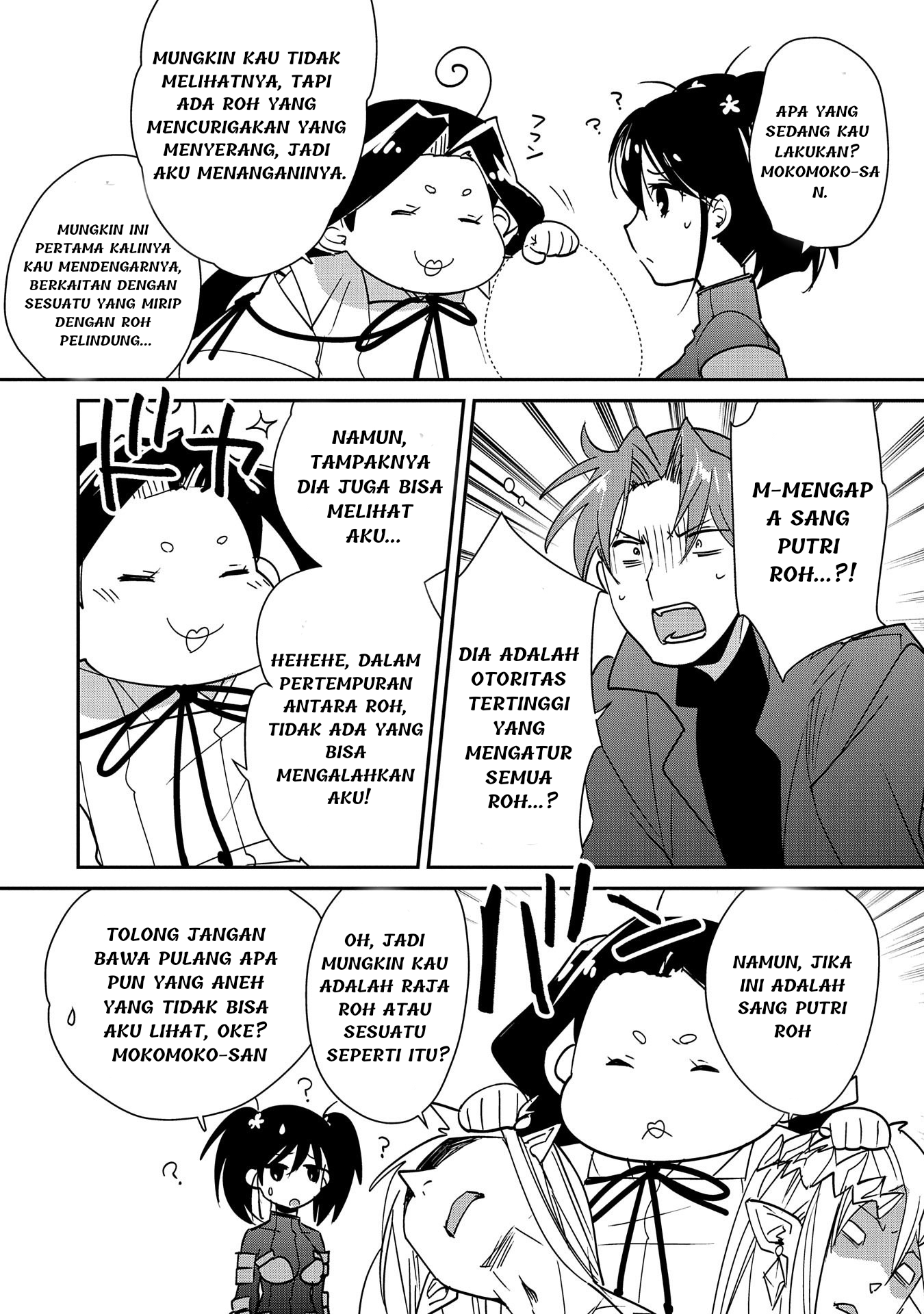 Sokushi Cheat ga Saikyou sugite, Isekai no Yatsura ga Marude Aite ni Naranai n desu ga. ΑΩ Chapter 43 - halaman 19
