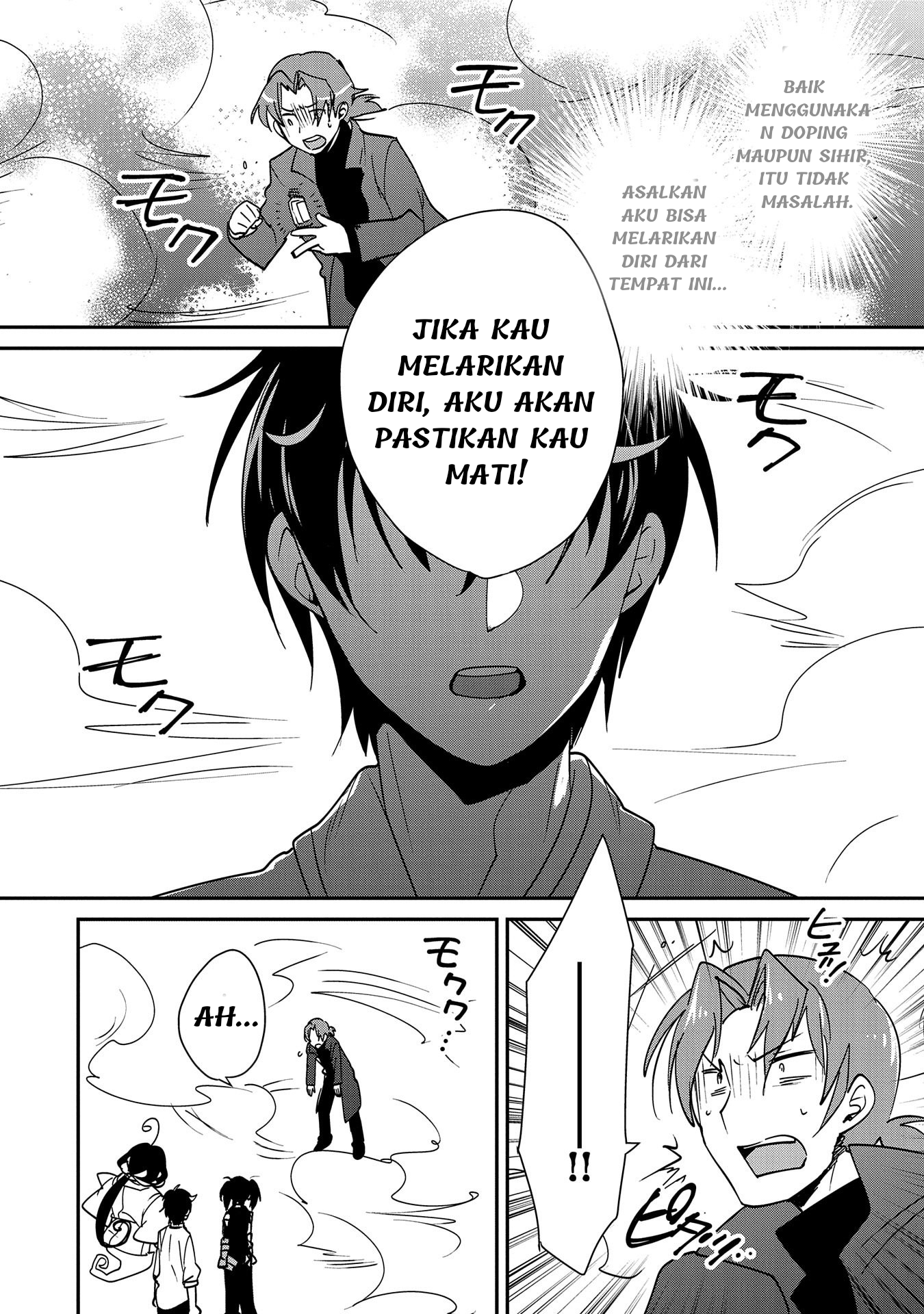 Sokushi Cheat ga Saikyou sugite, Isekai no Yatsura ga Marude Aite ni Naranai n desu ga. ΑΩ Chapter 43 - halaman 21