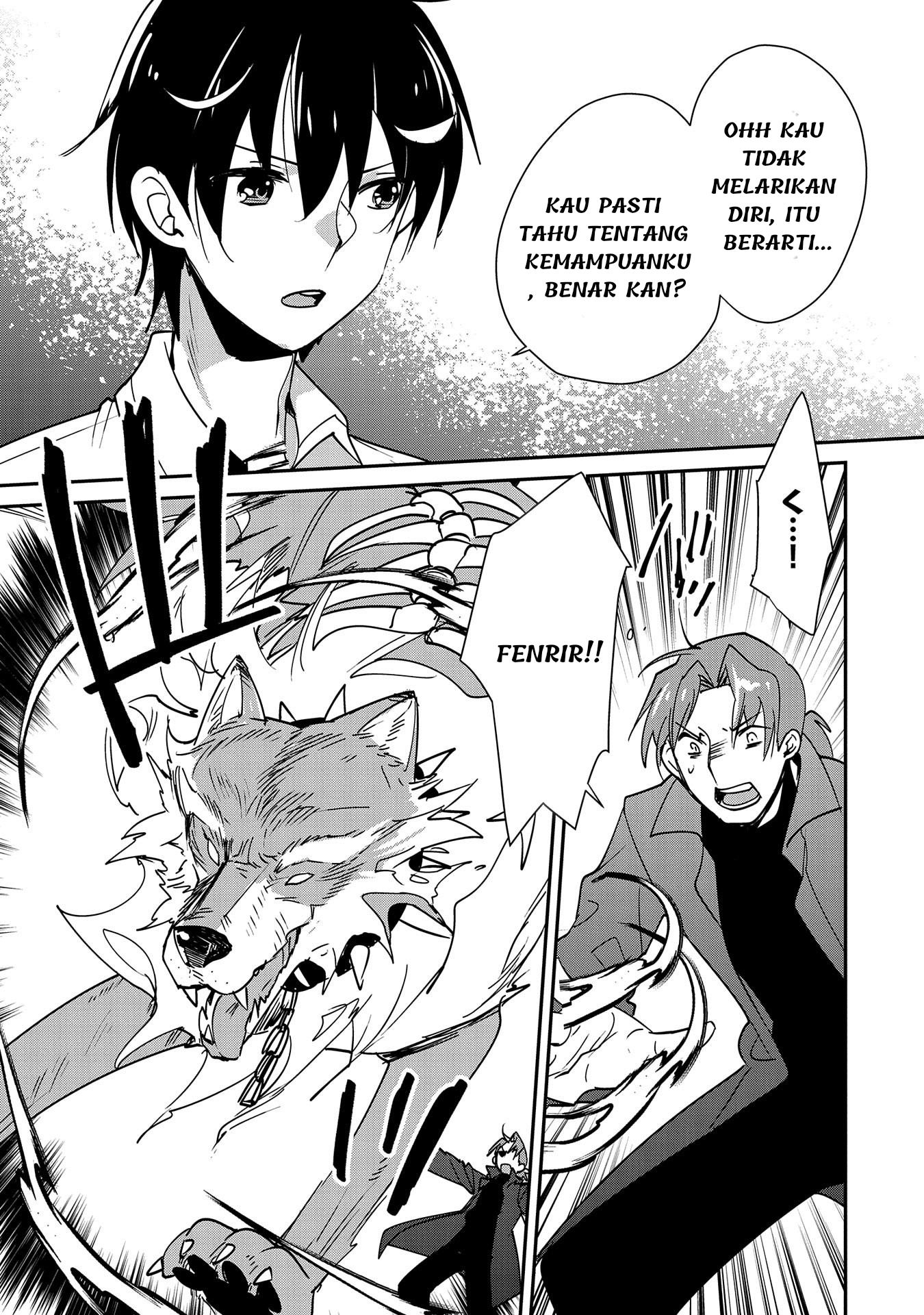 Sokushi Cheat ga Saikyou sugite, Isekai no Yatsura ga Marude Aite ni Naranai n desu ga. ΑΩ Chapter 43 - halaman 22