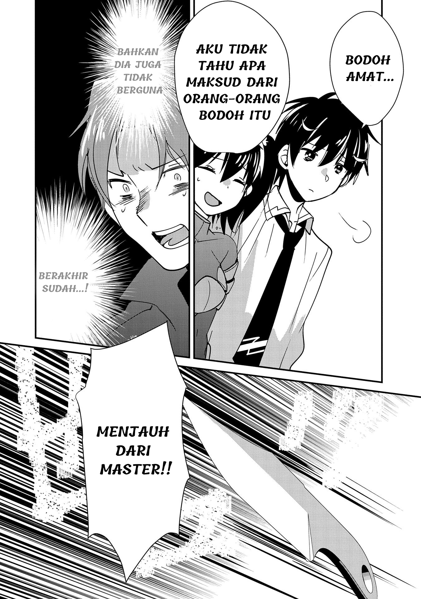 Sokushi Cheat ga Saikyou sugite, Isekai no Yatsura ga Marude Aite ni Naranai n desu ga. ΑΩ Chapter 43 - halaman 27
