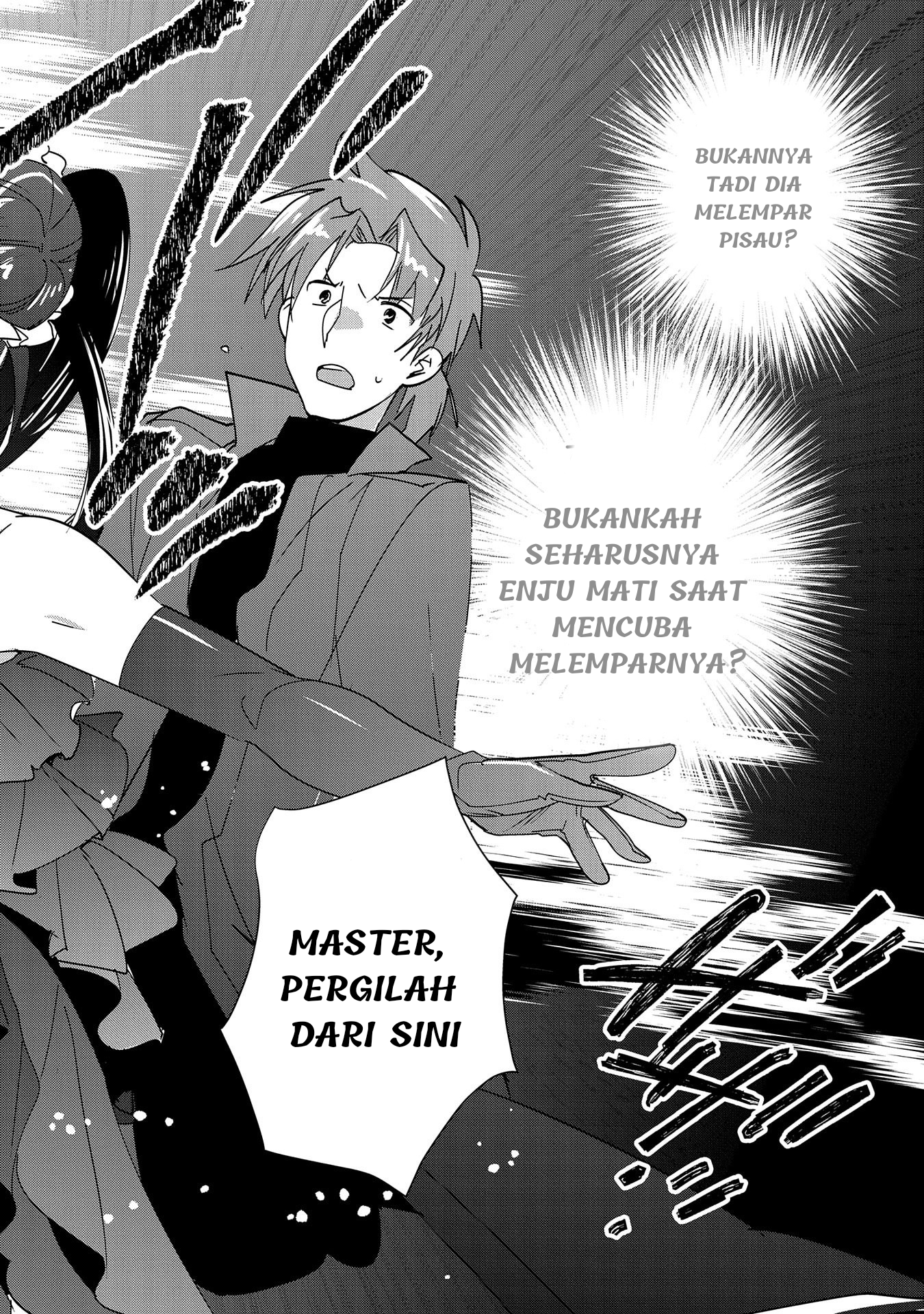 Sokushi Cheat ga Saikyou sugite, Isekai no Yatsura ga Marude Aite ni Naranai n desu ga. ΑΩ Chapter 43 - halaman 29
