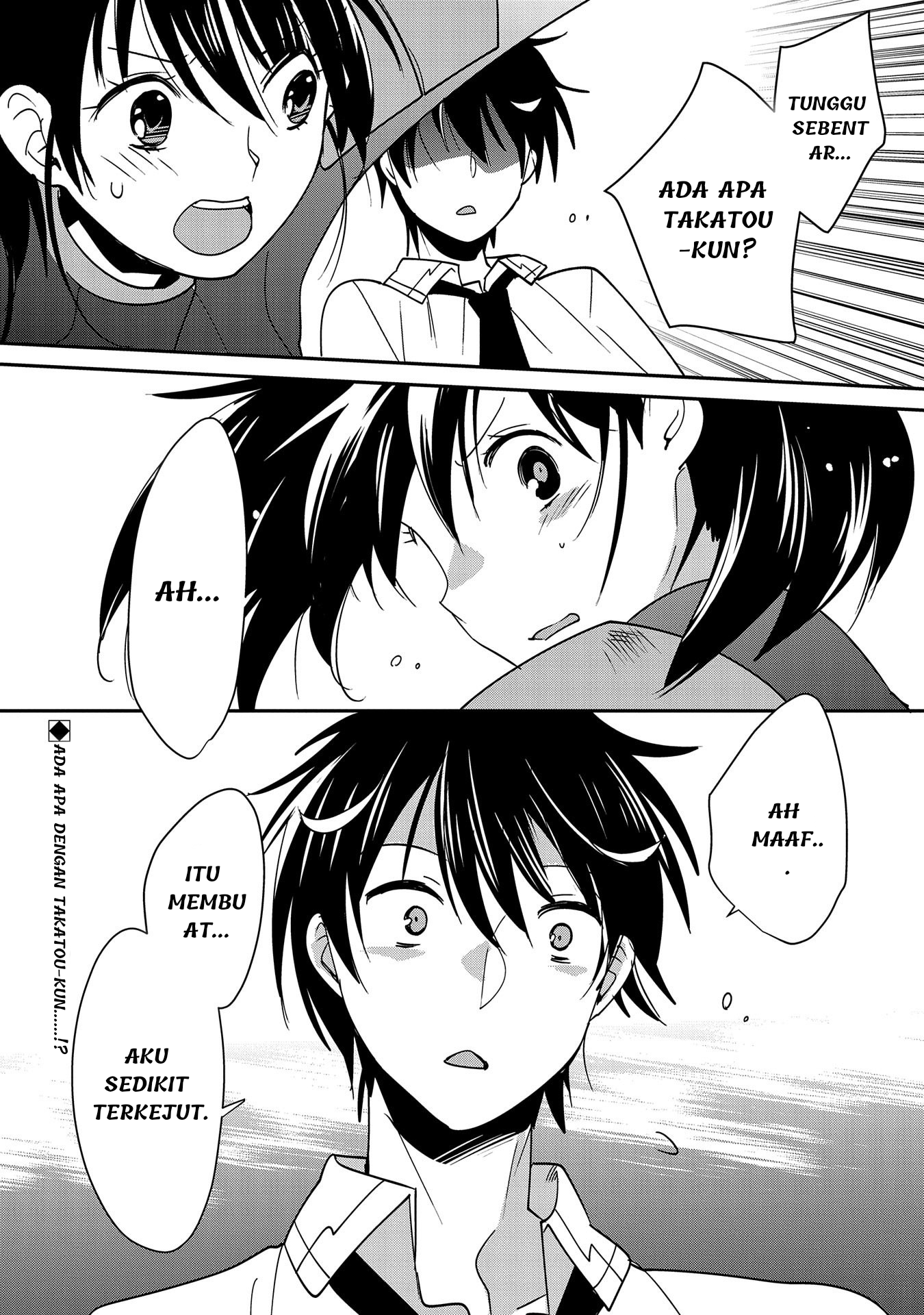 Sokushi Cheat ga Saikyou sugite, Isekai no Yatsura ga Marude Aite ni Naranai n desu ga. ΑΩ Chapter 43 - halaman 31