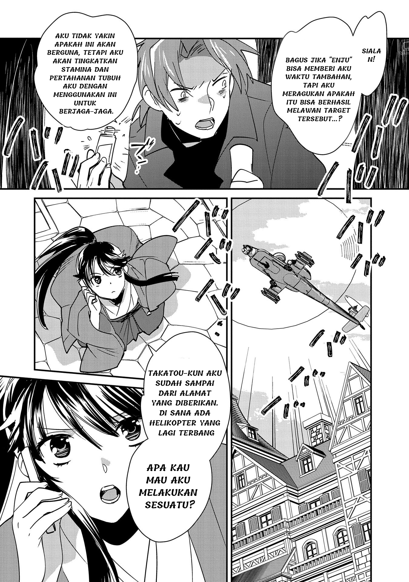 Sokushi Cheat ga Saikyou sugite, Isekai no Yatsura ga Marude Aite ni Naranai n desu ga. ΑΩ Chapter 43 - halaman 8