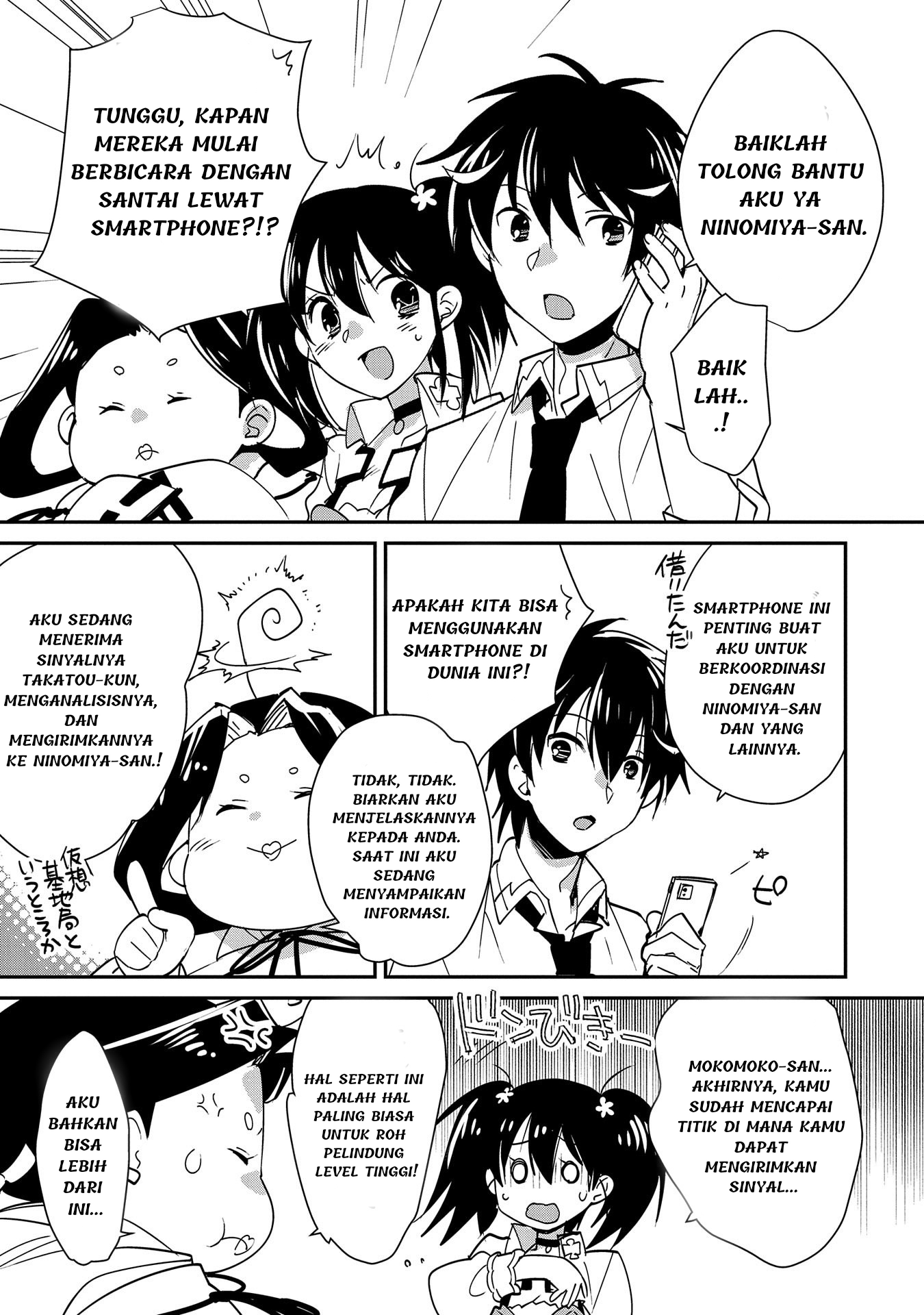 Sokushi Cheat ga Saikyou sugite, Isekai no Yatsura ga Marude Aite ni Naranai n desu ga. ΑΩ Chapter 43 - halaman 9