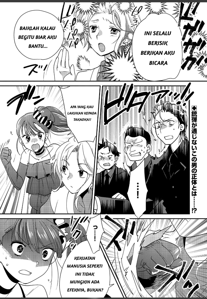 Sokushi Cheat ga Saikyou sugite, Isekai no Yatsura ga Marude Aite ni Naranai n desu ga. ΑΩ Chapter 45 - halaman 1
