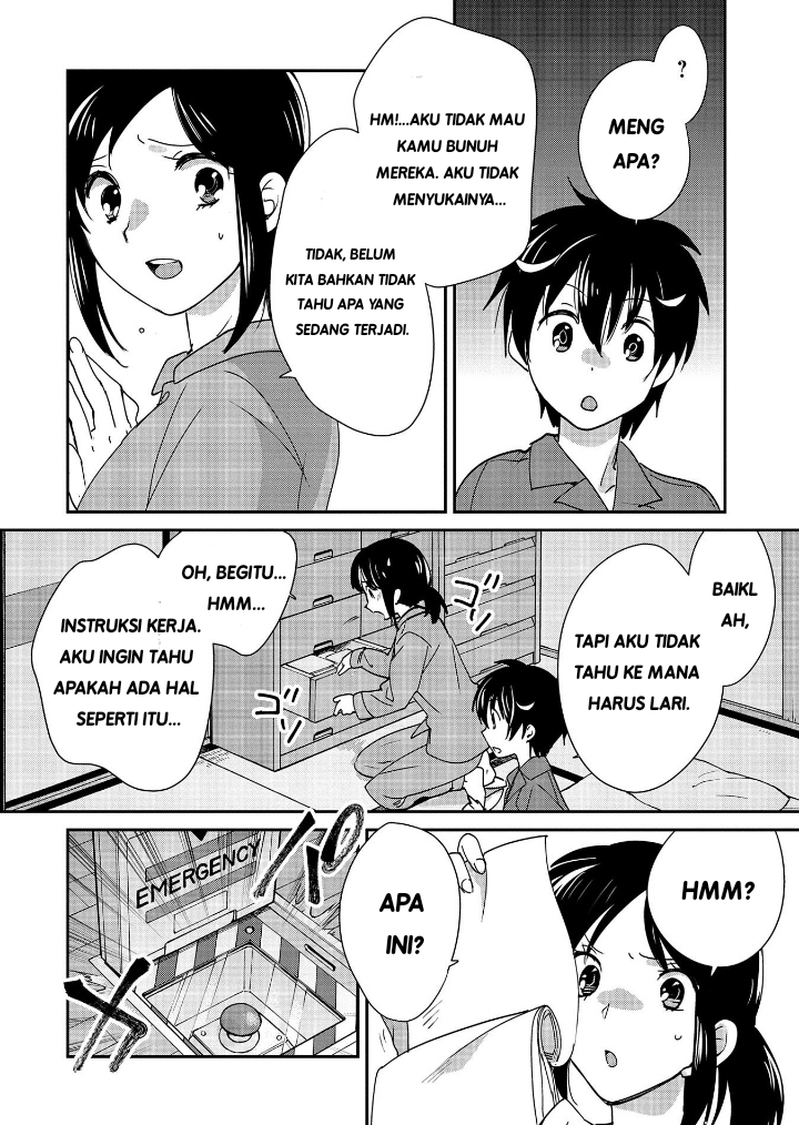 Sokushi Cheat ga Saikyou sugite, Isekai no Yatsura ga Marude Aite ni Naranai n desu ga. ΑΩ Chapter 45 - halaman 10