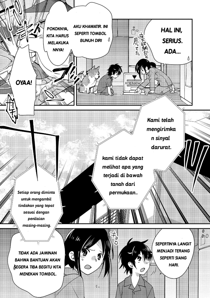 Sokushi Cheat ga Saikyou sugite, Isekai no Yatsura ga Marude Aite ni Naranai n desu ga. ΑΩ Chapter 45 - halaman 11