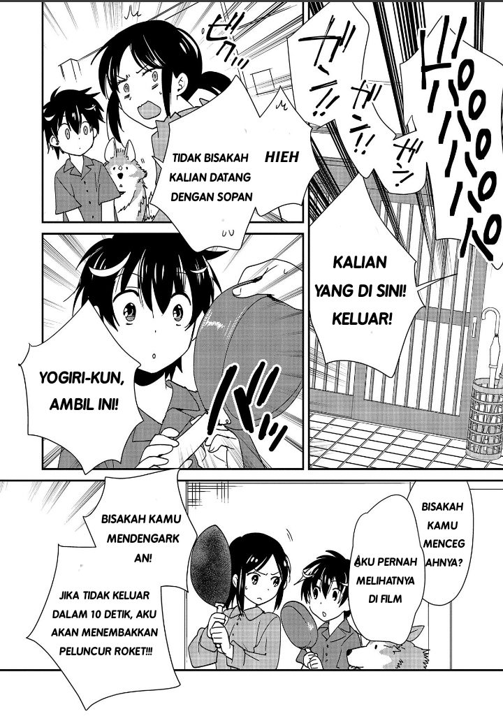 Sokushi Cheat ga Saikyou sugite, Isekai no Yatsura ga Marude Aite ni Naranai n desu ga. ΑΩ Chapter 45 - halaman 12