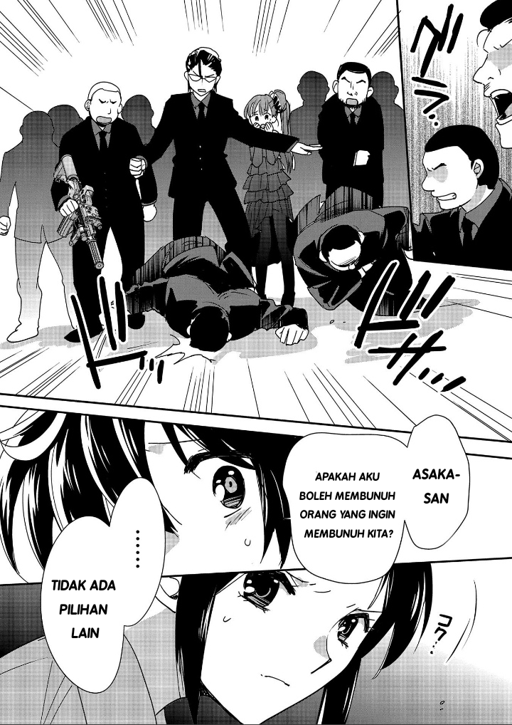 Sokushi Cheat ga Saikyou sugite, Isekai no Yatsura ga Marude Aite ni Naranai n desu ga. ΑΩ Chapter 45 - halaman 14