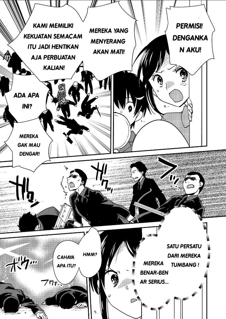 Sokushi Cheat ga Saikyou sugite, Isekai no Yatsura ga Marude Aite ni Naranai n desu ga. ΑΩ Chapter 45 - halaman 15