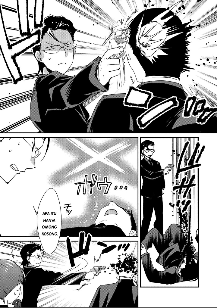 Sokushi Cheat ga Saikyou sugite, Isekai no Yatsura ga Marude Aite ni Naranai n desu ga. ΑΩ Chapter 45 - halaman 17