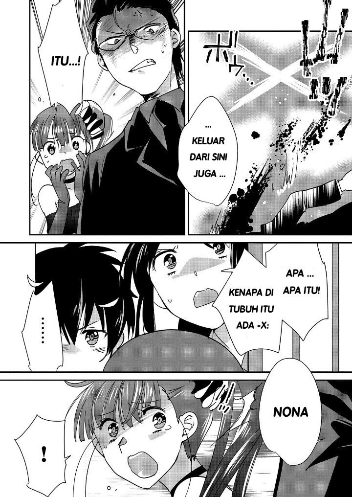 Sokushi Cheat ga Saikyou sugite, Isekai no Yatsura ga Marude Aite ni Naranai n desu ga. ΑΩ Chapter 45 - halaman 18