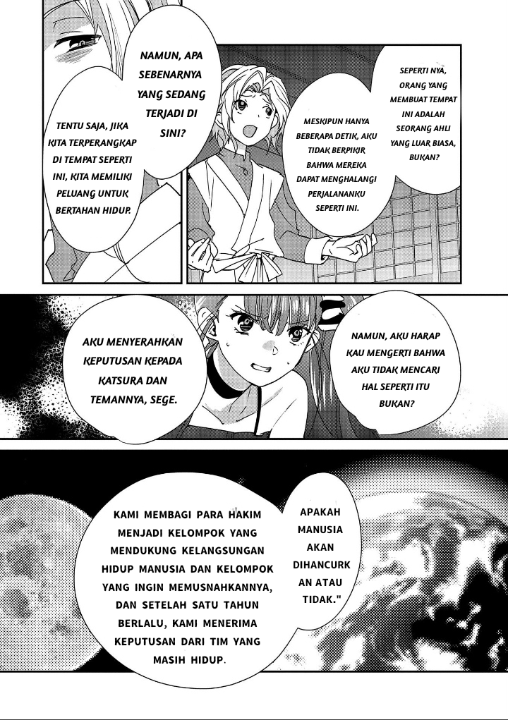 Sokushi Cheat ga Saikyou sugite, Isekai no Yatsura ga Marude Aite ni Naranai n desu ga. ΑΩ Chapter 45 - halaman 2