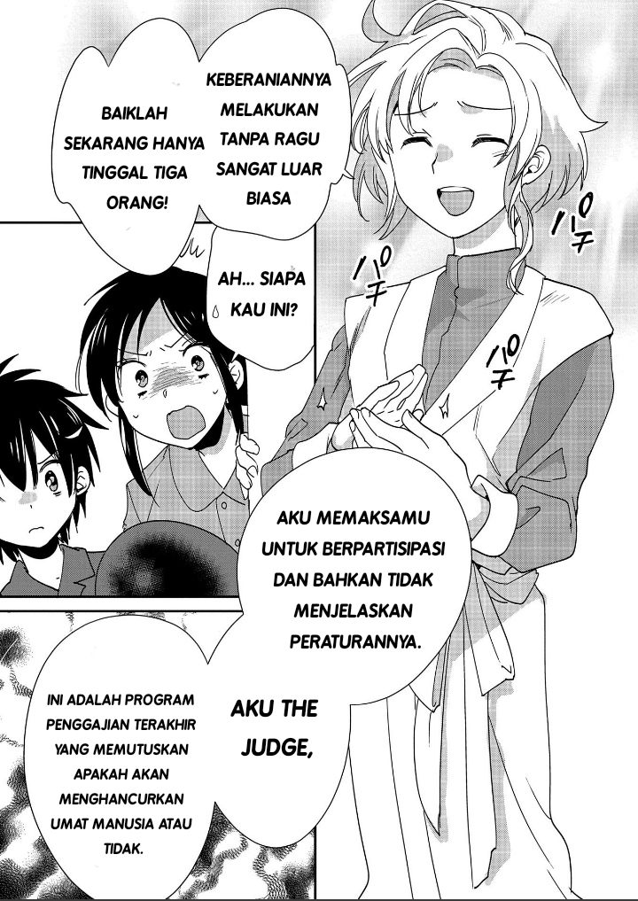 Sokushi Cheat ga Saikyou sugite, Isekai no Yatsura ga Marude Aite ni Naranai n desu ga. ΑΩ Chapter 45 - halaman 21