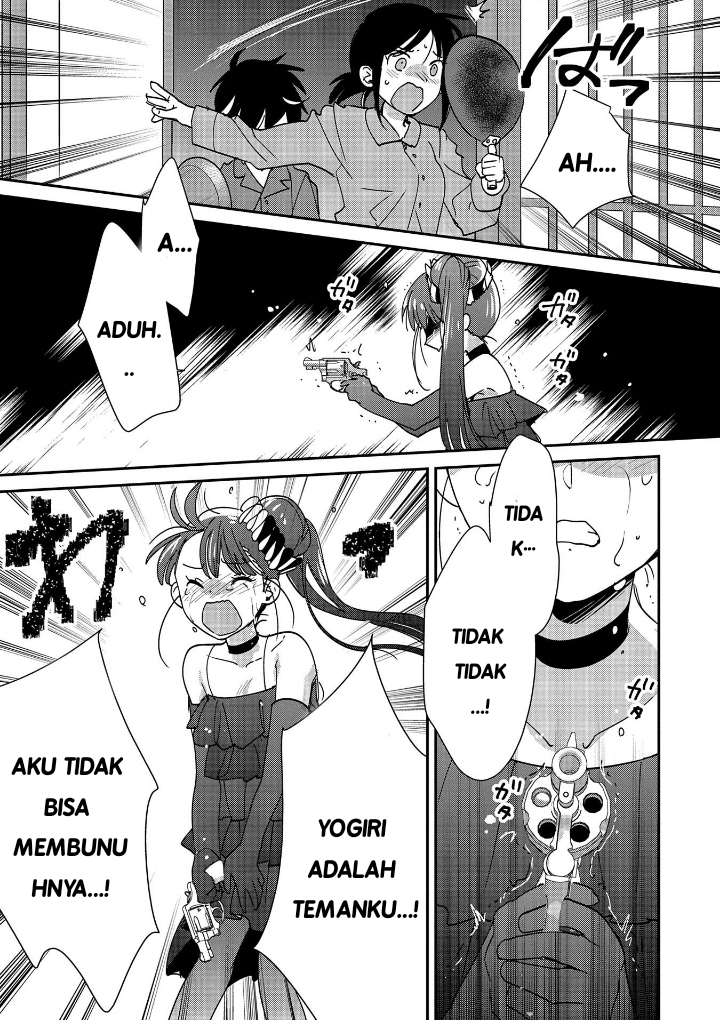 Sokushi Cheat ga Saikyou sugite, Isekai no Yatsura ga Marude Aite ni Naranai n desu ga. ΑΩ Chapter 45 - halaman 25