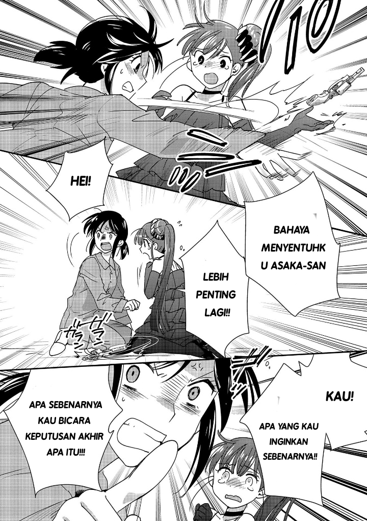 Sokushi Cheat ga Saikyou sugite, Isekai no Yatsura ga Marude Aite ni Naranai n desu ga. ΑΩ Chapter 45 - halaman 28