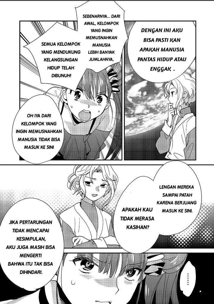Sokushi Cheat ga Saikyou sugite, Isekai no Yatsura ga Marude Aite ni Naranai n desu ga. ΑΩ Chapter 45 - halaman 3