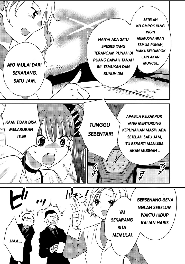 Sokushi Cheat ga Saikyou sugite, Isekai no Yatsura ga Marude Aite ni Naranai n desu ga. ΑΩ Chapter 45 - halaman 7