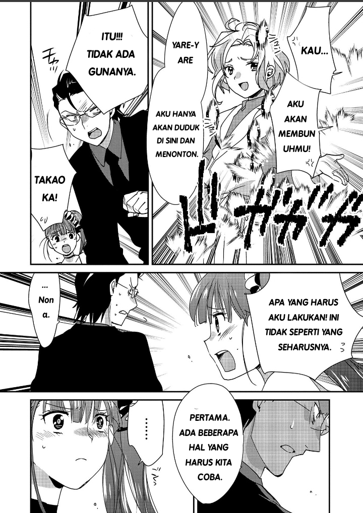 Sokushi Cheat ga Saikyou sugite, Isekai no Yatsura ga Marude Aite ni Naranai n desu ga. ΑΩ Chapter 45 - halaman 8