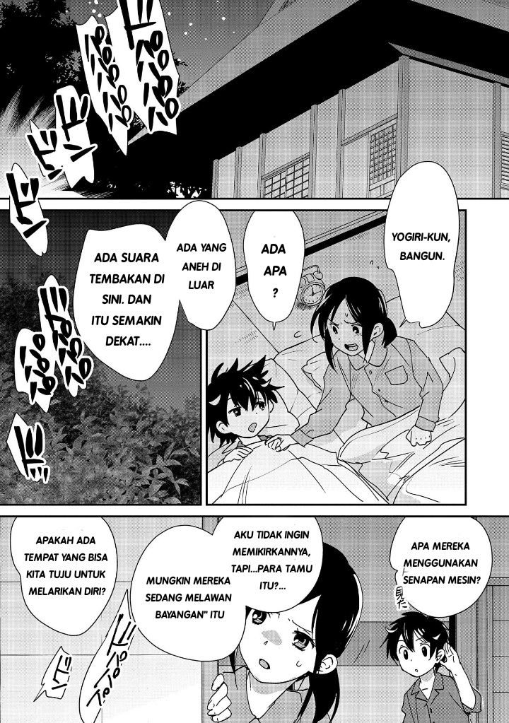 Sokushi Cheat ga Saikyou sugite, Isekai no Yatsura ga Marude Aite ni Naranai n desu ga. ΑΩ Chapter 45 - halaman 9