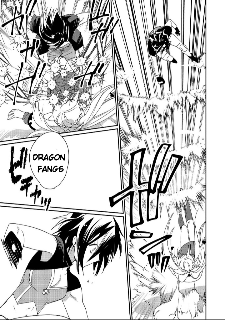Sokushi Cheat ga Saikyou sugite, Isekai no Yatsura ga Marude Aite ni Naranai n desu ga. ΑΩ Chapter 47 - halaman 11