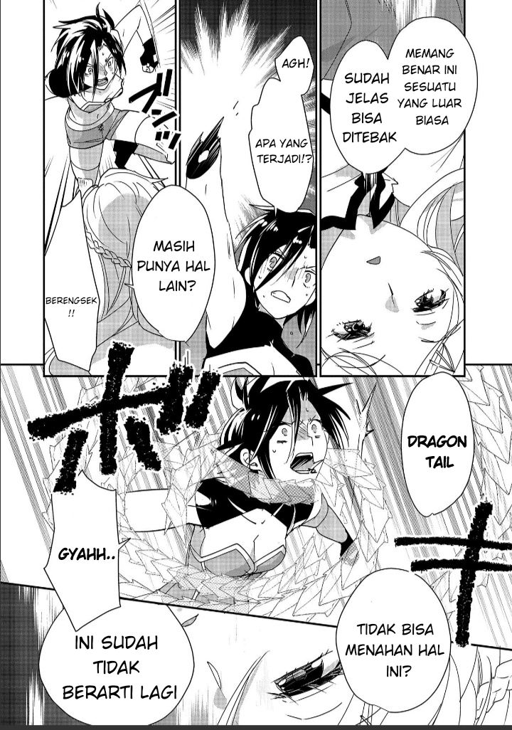 Sokushi Cheat ga Saikyou sugite, Isekai no Yatsura ga Marude Aite ni Naranai n desu ga. ΑΩ Chapter 47 - halaman 12