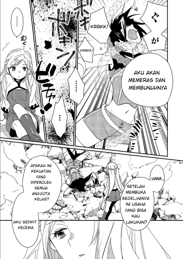 Sokushi Cheat ga Saikyou sugite, Isekai no Yatsura ga Marude Aite ni Naranai n desu ga. ΑΩ Chapter 47 - halaman 13
