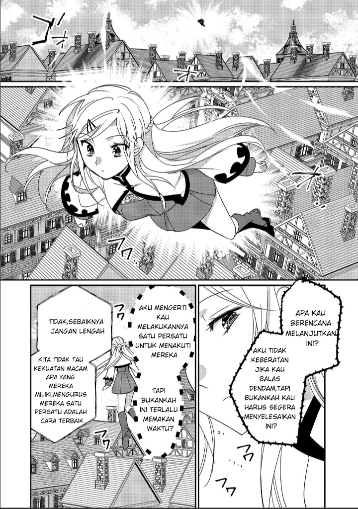 Sokushi Cheat ga Saikyou sugite, Isekai no Yatsura ga Marude Aite ni Naranai n desu ga. ΑΩ Chapter 47 - halaman 14