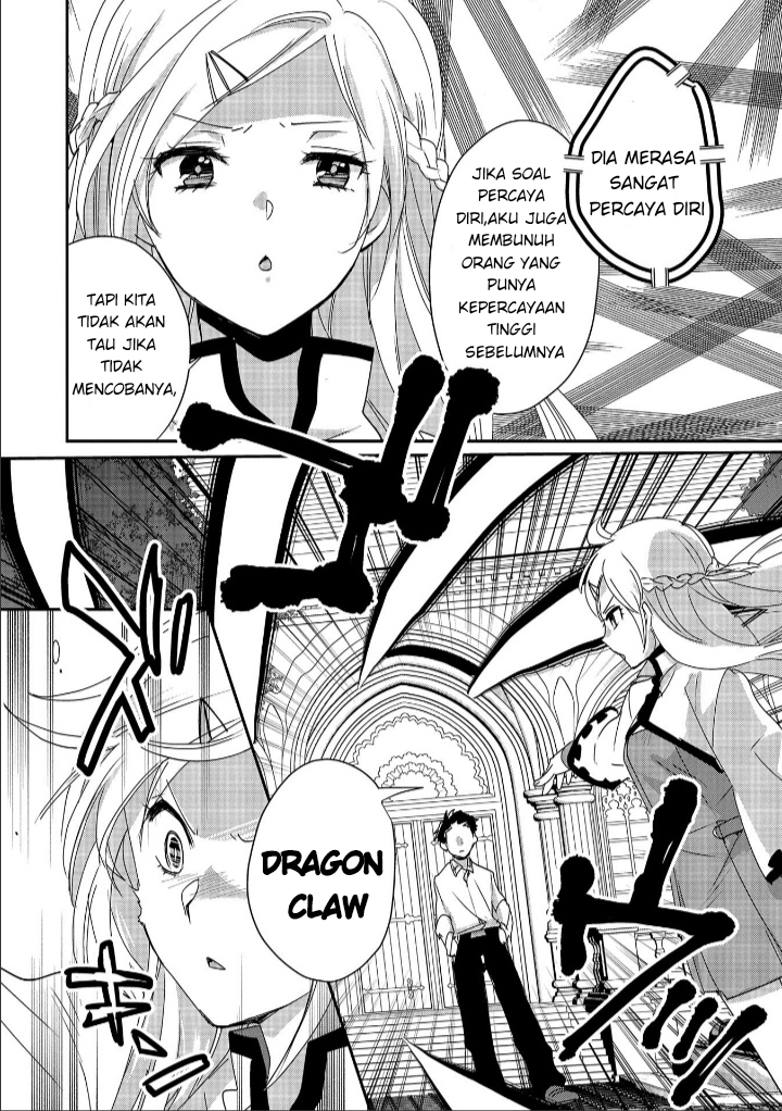 Sokushi Cheat ga Saikyou sugite, Isekai no Yatsura ga Marude Aite ni Naranai n desu ga. ΑΩ Chapter 47 - halaman 18