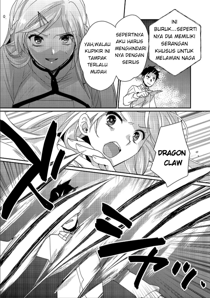 Sokushi Cheat ga Saikyou sugite, Isekai no Yatsura ga Marude Aite ni Naranai n desu ga. ΑΩ Chapter 47 - halaman 20