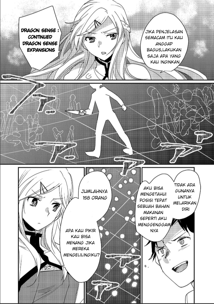 Sokushi Cheat ga Saikyou sugite, Isekai no Yatsura ga Marude Aite ni Naranai n desu ga. ΑΩ Chapter 47 - halaman 22
