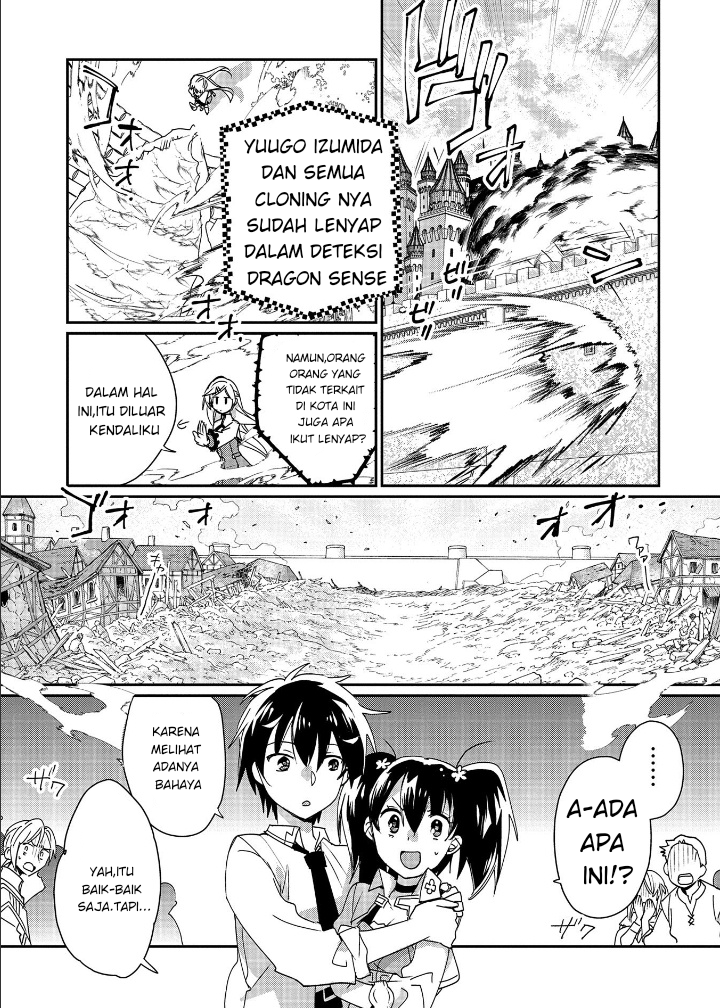 Sokushi Cheat ga Saikyou sugite, Isekai no Yatsura ga Marude Aite ni Naranai n desu ga. ΑΩ Chapter 47 - halaman 25