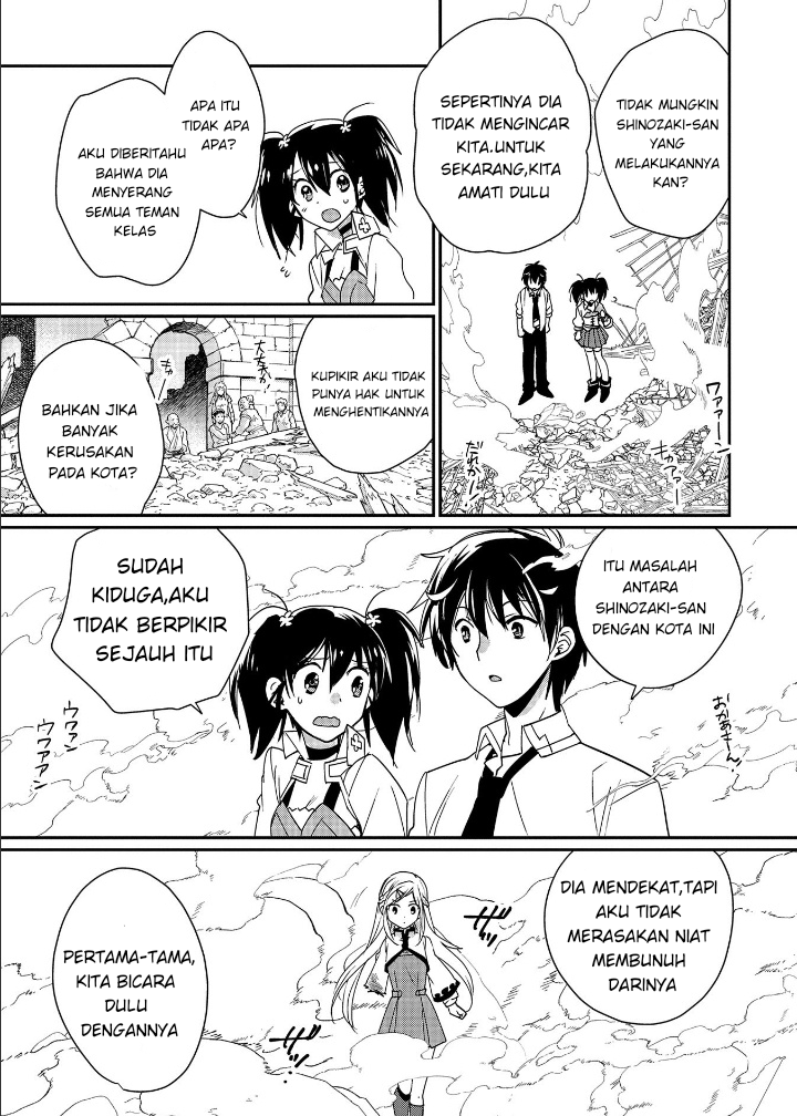 Sokushi Cheat ga Saikyou sugite, Isekai no Yatsura ga Marude Aite ni Naranai n desu ga. ΑΩ Chapter 47 - halaman 27