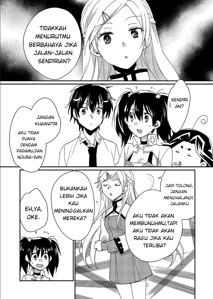 Sokushi Cheat ga Saikyou sugite, Isekai no Yatsura ga Marude Aite ni Naranai n desu ga. ΑΩ Chapter 47 - halaman 29