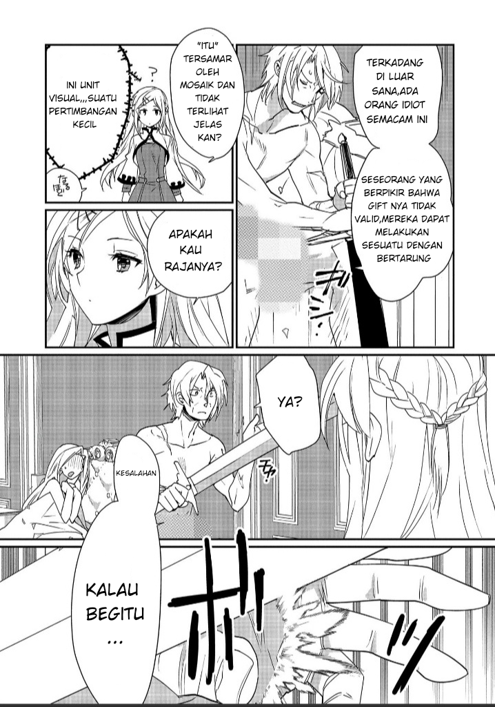 Sokushi Cheat ga Saikyou sugite, Isekai no Yatsura ga Marude Aite ni Naranai n desu ga. ΑΩ Chapter 47 - halaman 3