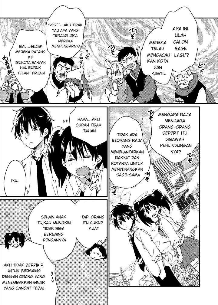 Sokushi Cheat ga Saikyou sugite, Isekai no Yatsura ga Marude Aite ni Naranai n desu ga. ΑΩ Chapter 47 - halaman 31