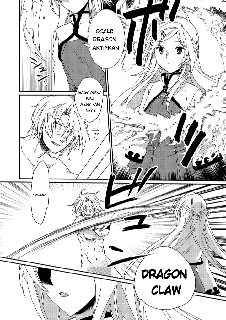 Sokushi Cheat ga Saikyou sugite, Isekai no Yatsura ga Marude Aite ni Naranai n desu ga. ΑΩ Chapter 47 - halaman 4