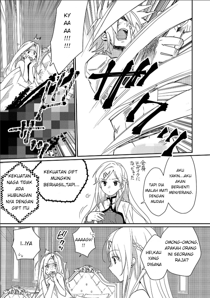 Sokushi Cheat ga Saikyou sugite, Isekai no Yatsura ga Marude Aite ni Naranai n desu ga. ΑΩ Chapter 47 - halaman 5