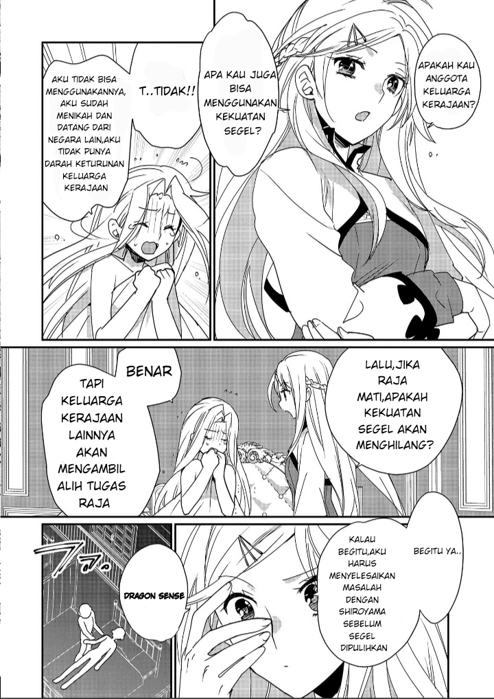 Sokushi Cheat ga Saikyou sugite, Isekai no Yatsura ga Marude Aite ni Naranai n desu ga. ΑΩ Chapter 47 - halaman 6