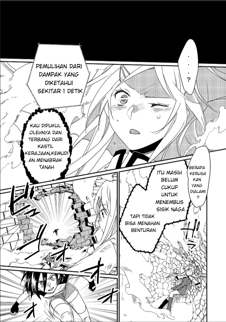 Sokushi Cheat ga Saikyou sugite, Isekai no Yatsura ga Marude Aite ni Naranai n desu ga. ΑΩ Chapter 47 - halaman 9