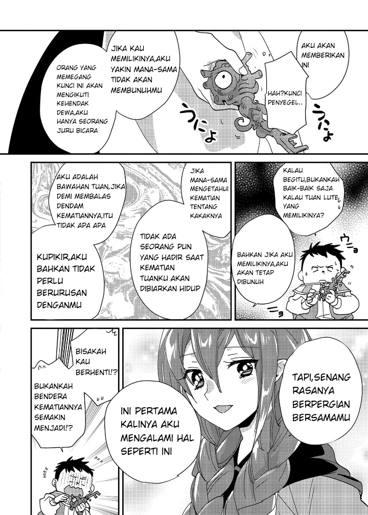 Sokushi Cheat ga Saikyou sugite, Isekai no Yatsura ga Marude Aite ni Naranai n desu ga. ΑΩ Chapter 48 - halaman 16