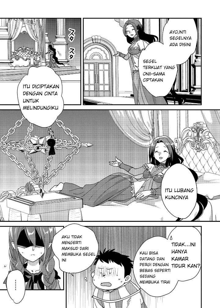 Sokushi Cheat ga Saikyou sugite, Isekai no Yatsura ga Marude Aite ni Naranai n desu ga. ΑΩ Chapter 48 - halaman 17