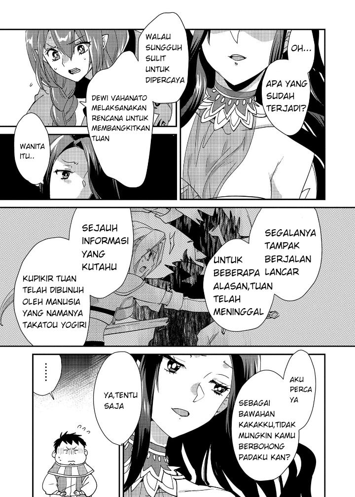 Sokushi Cheat ga Saikyou sugite, Isekai no Yatsura ga Marude Aite ni Naranai n desu ga. ΑΩ Chapter 48 - halaman 19