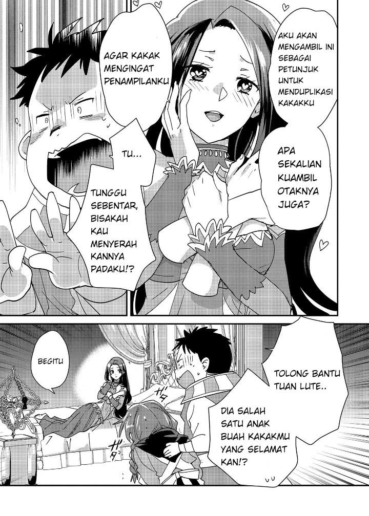 Sokushi Cheat ga Saikyou sugite, Isekai no Yatsura ga Marude Aite ni Naranai n desu ga. ΑΩ Chapter 48 - halaman 23